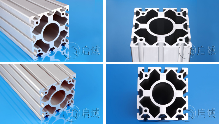 新品推薦 大截面工業(yè)鋁型材規(guī)格現(xiàn)貨來了！